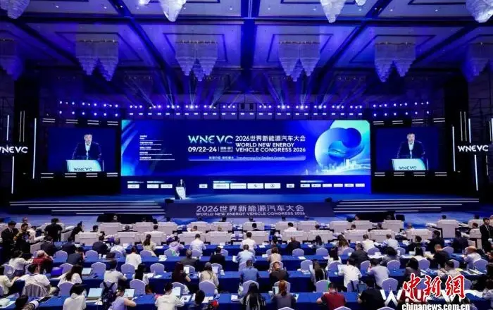 不止追求速度： 全球新能源汽车产业拼韧性，中国探寻破局之道