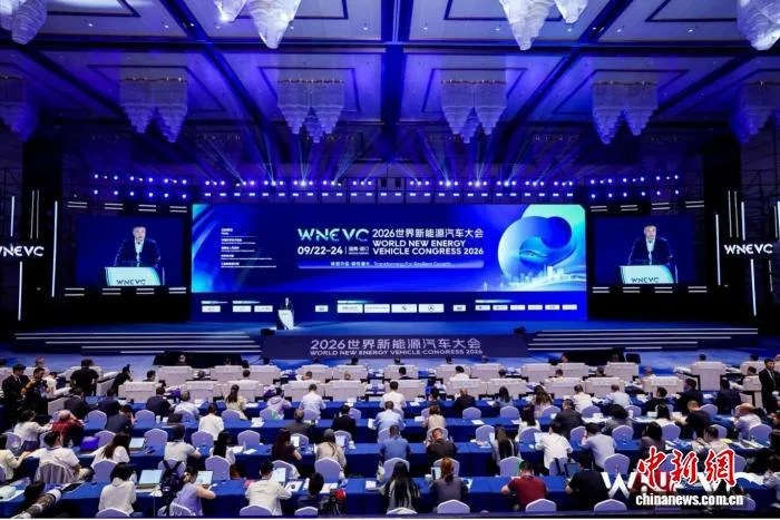 不止追求速度: 全球新能源汽车产业拼韧性,中国探寻破局之道