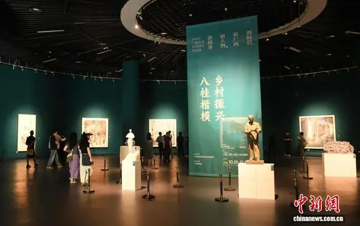 2026年广西美术采风创作作品展举办 展现新人物新故事