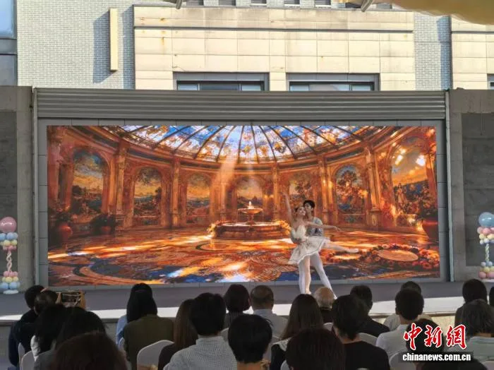 2026第五届苏州金鸡湖中法文化艺术周启幕