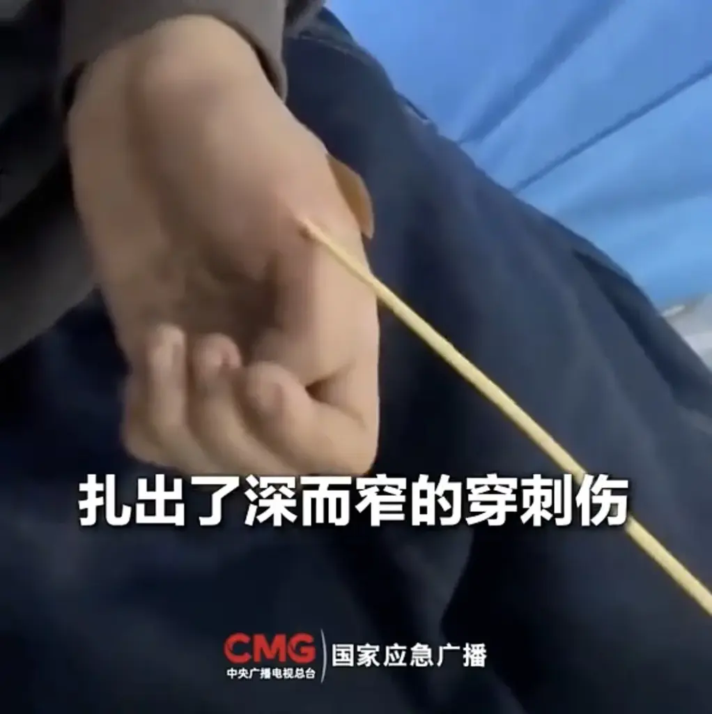 上山砍毛竹突然被“刺”,处置不当可能诱发致命感染!医生提醒→
