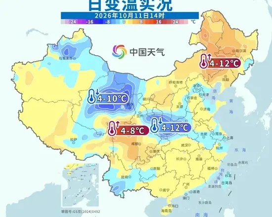 一边秋雨降温，一边暖热犹盛，南北方上演“冬夏并存”