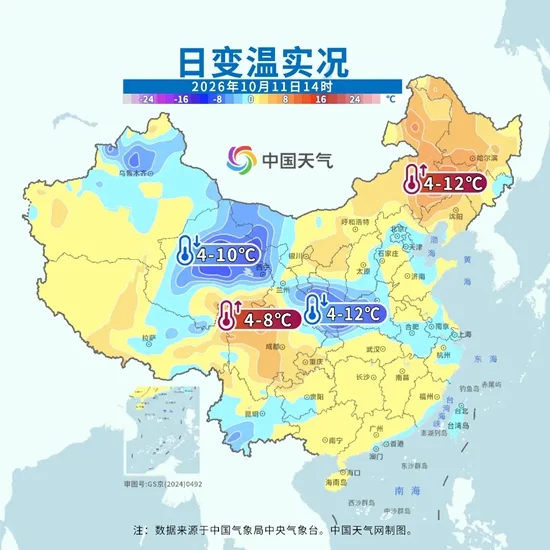 一边秋雨降温,一边暖热犹盛,南北方上演“冬夏并存”