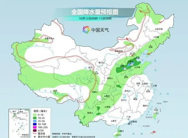 冷空气继续影响北方多地迎大风降温 华南等地气温持续偏高
