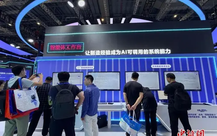 上海发布最新版产业地图 公布30个“市区协同”千亿级产业集群名单