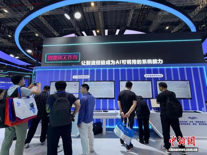 上海发布最新版产业地图 公布30个“市区协同”千亿级产业集群名单