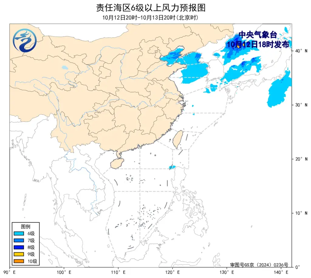中央气象台：我国北部海域将有6~7级风
