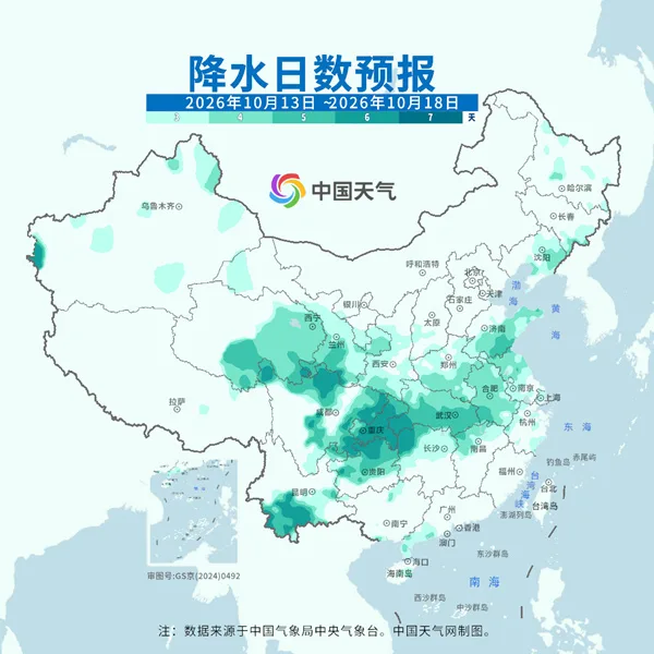 冷空气频繁来袭 南北方雨水发展 未来三天江南等局地降雨有极端性