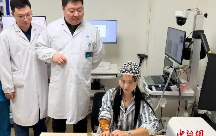 科研团队研发脑机接口精细运动重建系统