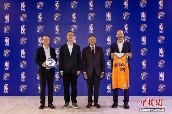 NBA中国与上海久事篮球俱乐部达成多年合作