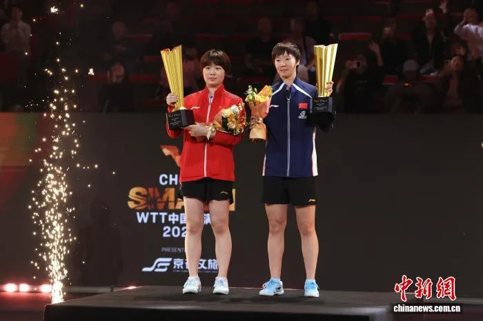 WTT中国大满贯赛:中国组合王曼昱/蒯曼女双夺冠