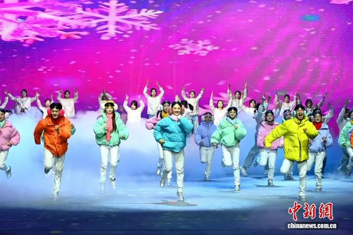 长春大冬会倒计时百日 分赛区文艺演出尽显吉林冰雪底色