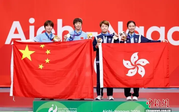 （爱知·名古屋亚运会）专访中国香港代表团团长：香港和内地运动员赛场内外情谊深厚