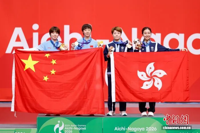 (爱知·名古屋亚运会)专访中国香港代表团团长:香港和内地运动员赛场内外情谊深厚